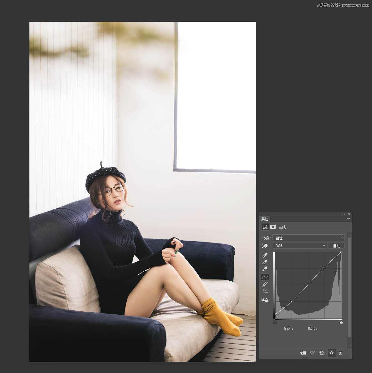 PS调出室内人像照片时尚韩式大片效果