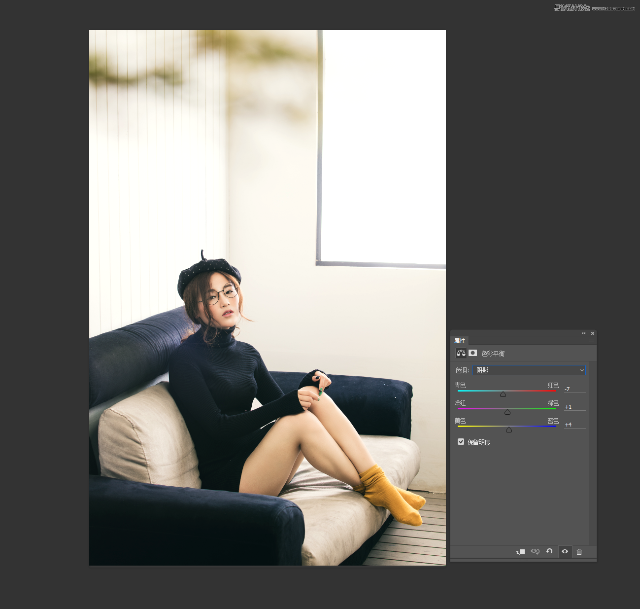 PS调出室内人像照片时尚韩式大片效果