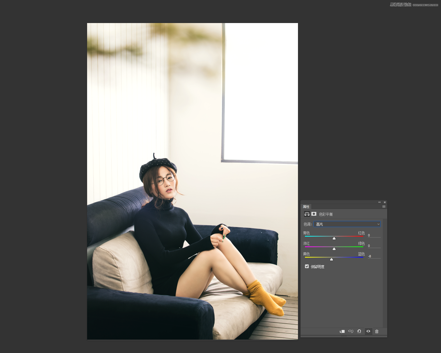PS调出室内人像照片时尚韩式大片效果