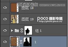 PS制作人像照片中国风工笔画效果