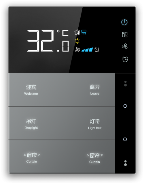 博联智能家居，让梦想照进现实