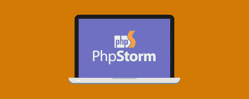 图解phpstorm保存并自动格式化方法