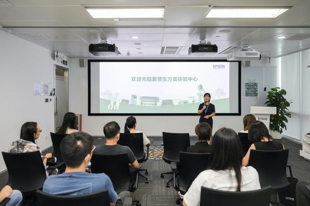 以精“智＂体验 与爱普生畅享＂多彩生活”