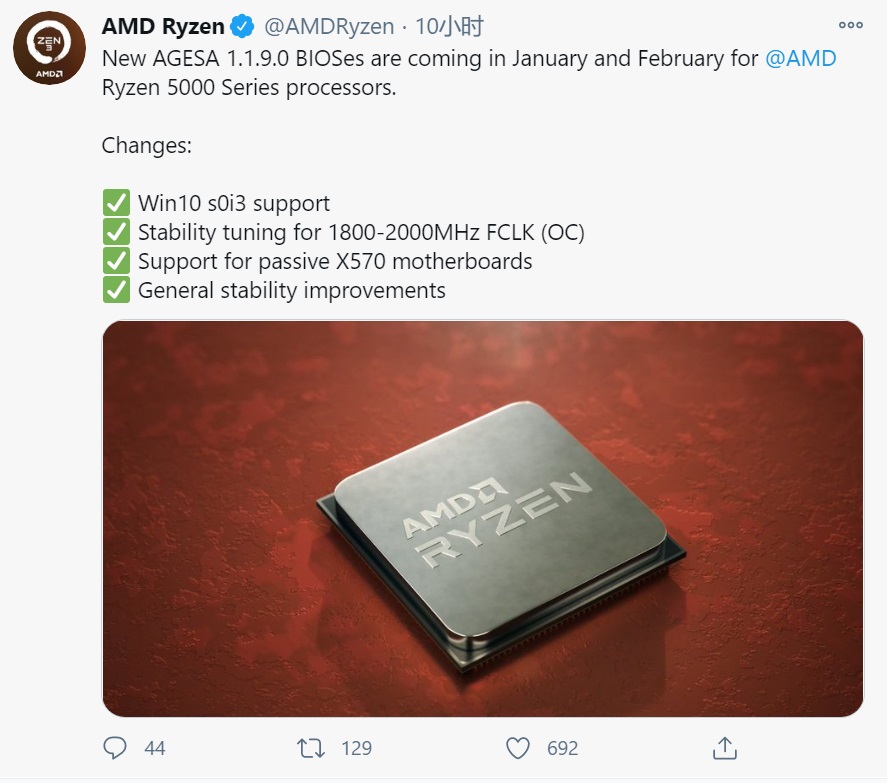AMD发布AGESA 1.1.9.0正式版