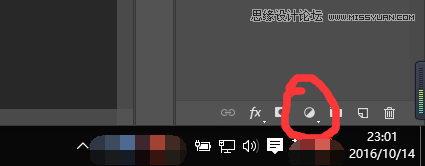 PS制作金属镜面反射效果的艺术字
