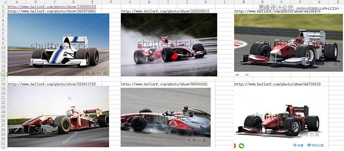 PS详细解析海报设计中的透视原理
