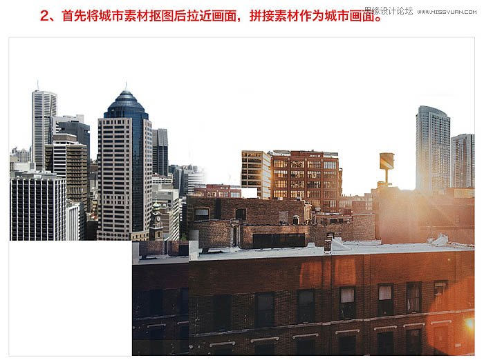 PS合成温馨大气的家居海报