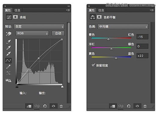 PS合成温馨大气的家居海报