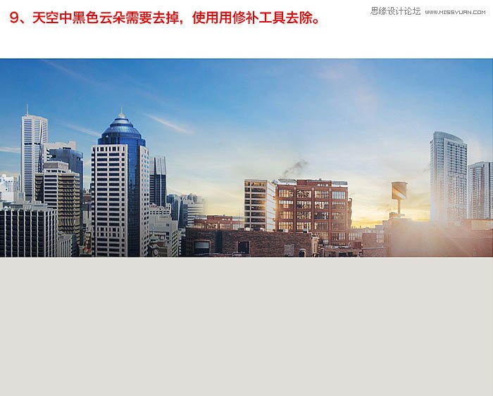 PS合成温馨大气的家居海报