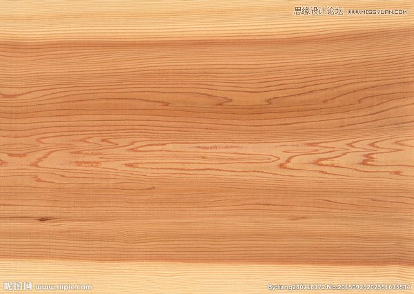 PS合成温馨大气的家居海报