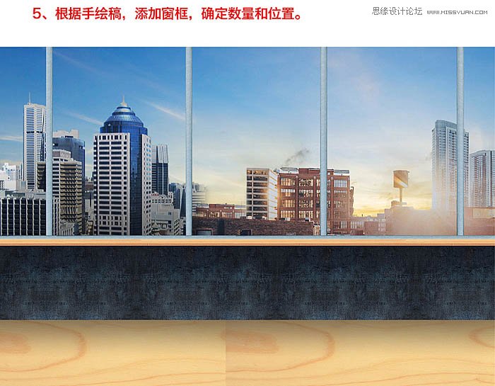 PS合成温馨大气的家居海报