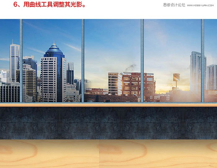 PS合成温馨大气的家居海报