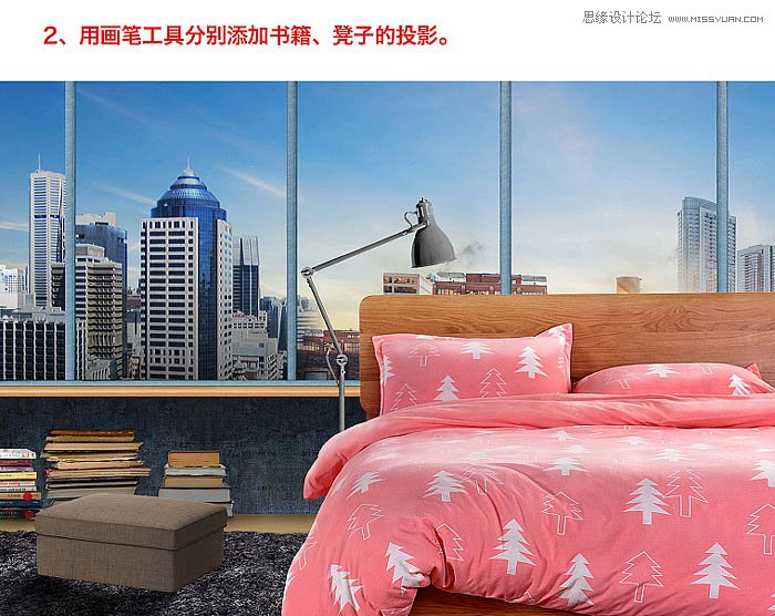 PS合成温馨大气的家居海报