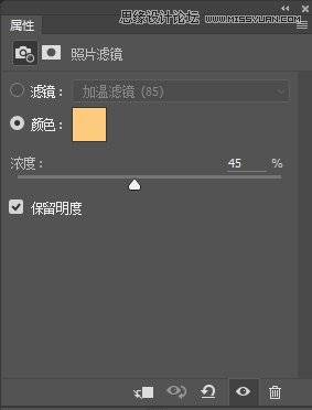 ps调出外景人像怀旧复古电影效果