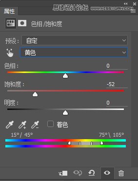 ps调出外景人像怀旧复古电影效果