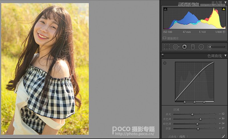 用PS快速修复夏季外景曝光不足的照片