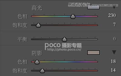 用PS快速修复夏季外景曝光不足的照片