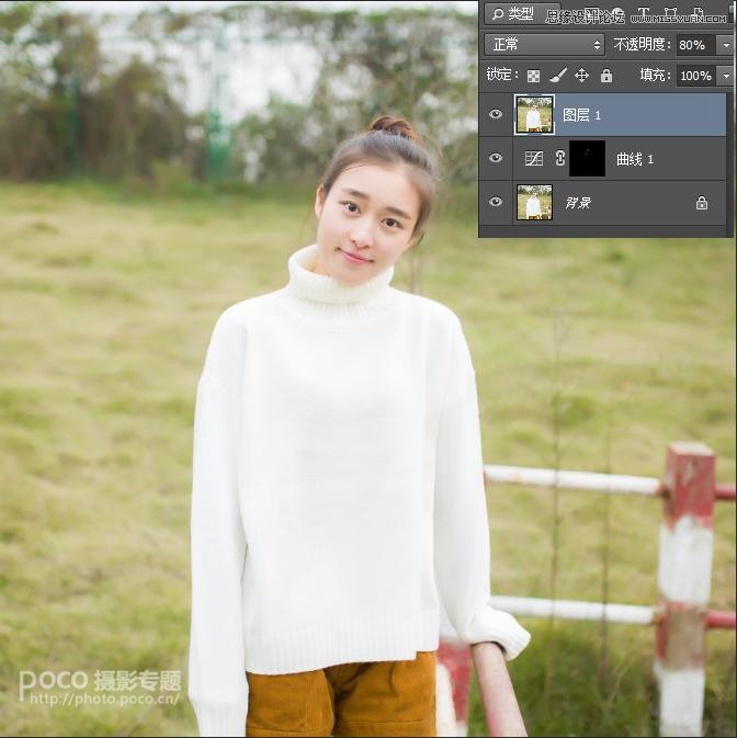 巧用ps曲线和插件制作通透干净的皮肤