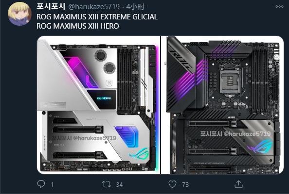 发售在即，华硕新 Z590 主板曝光：顶级定位，做工豪华