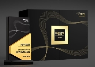 上榜“摘星”！ 阿尔法蛋荣获京东2020年度优秀新星品牌