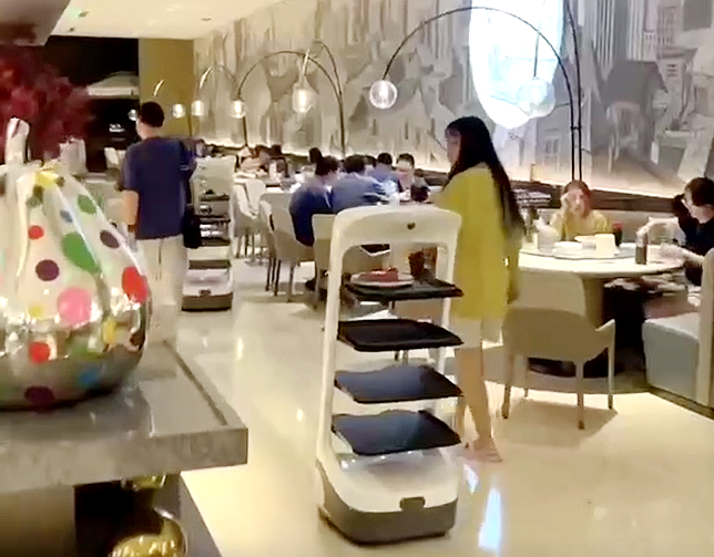 擎朗智能商用服务机器人在全国设立20+分公司