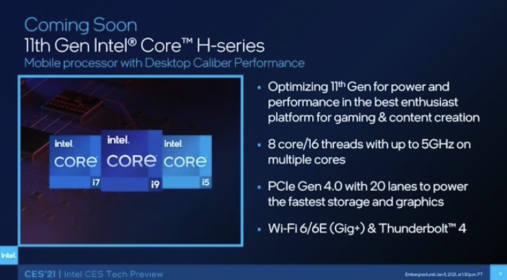 英特尔 11 代酷睿 H 系列 45 W 处理器 Q1 发货：8 核 16 线程，10nm 工艺
