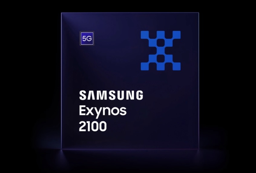 三星5nm芯片Exynos 2100正式发布