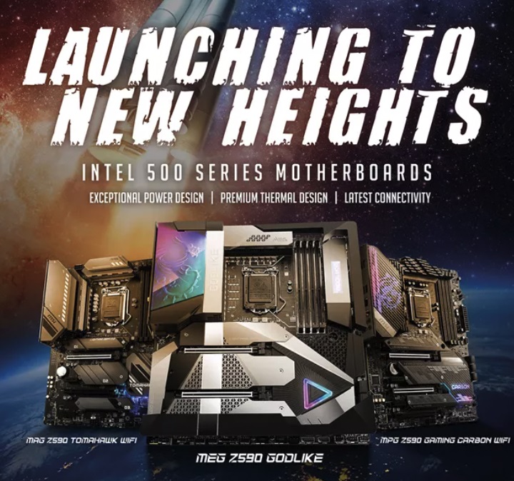 微星 500 系列主板发布：支持 Wi-Fi 6E，1 月 27 日全球首发