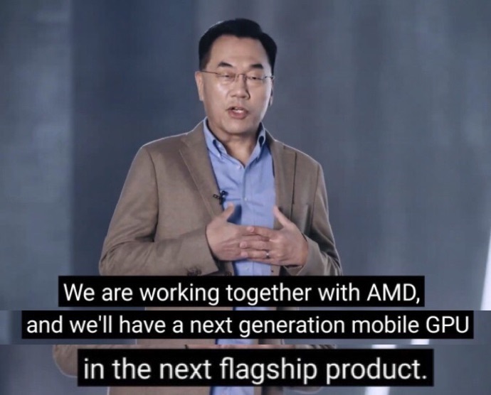 三星：下一款旗舰处理器将搭载与 AMD 合作的 GPU