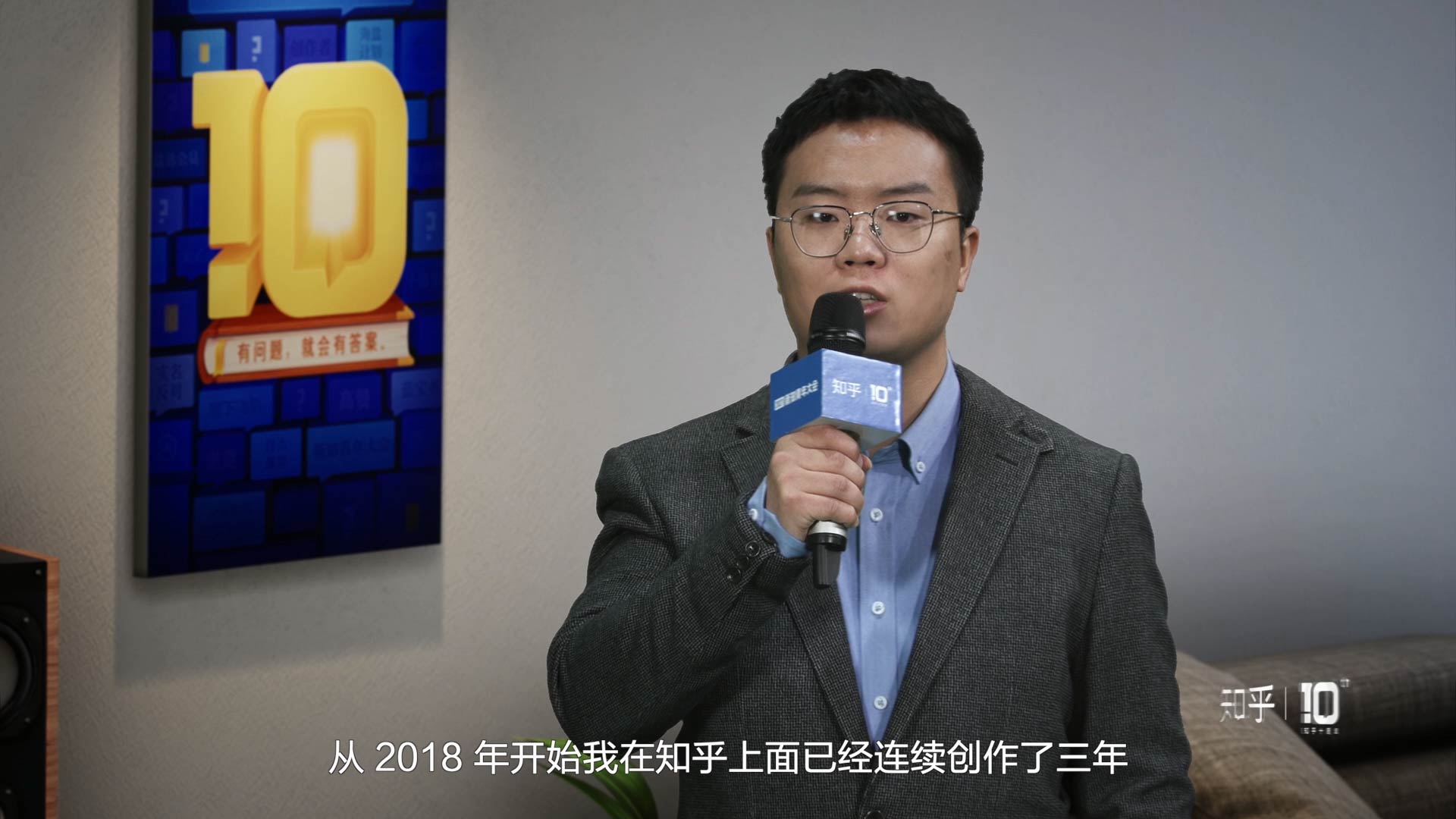 知乎答主蓝大仙人:谢邀,在分享中获得价值