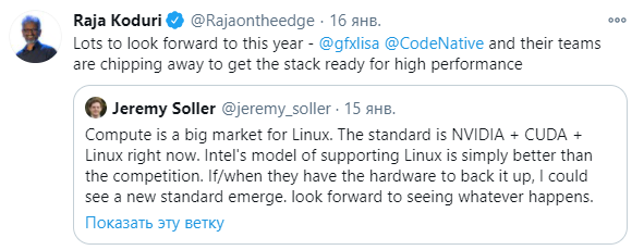 Intel暗示首款桌面独显DG2今年发布:高性能没跑了