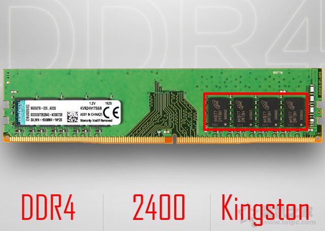 怎么看内存颗粒是什么牌子的？内存颗粒厂商有哪些？