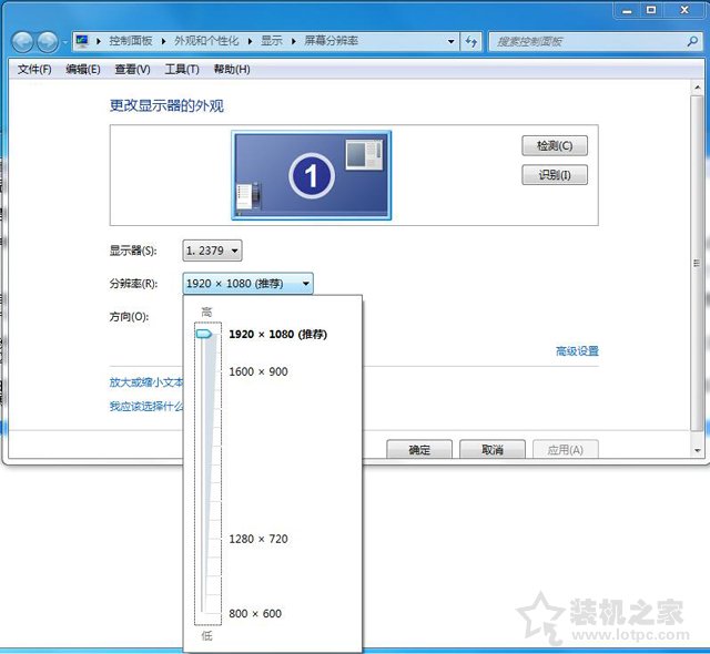 显示器屏幕尺寸怎么算?显示器屏幕分辨率和屏幕尺寸基础知识