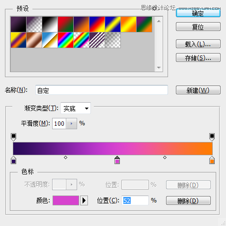 详细解析如何模拟商业人像摄影大片的色彩
