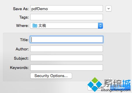 怎么将mac电脑里的ppt转成pdf文件 mac将ppt转化为pdf格式的步骤 怎么将mac电脑里的ppt转成pdf文件 mac将ppt转化为pdf格式的步骤