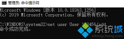 此管理单元不能用于这一版本的windows10系统提示怎么解决