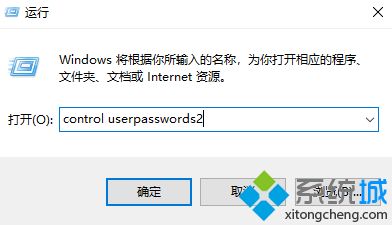 此管理单元不能用于这一版本的windows10系统提示怎么解决