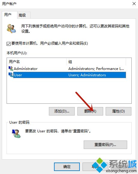 此管理单元不能用于这一版本的windows10系统提示怎么解决