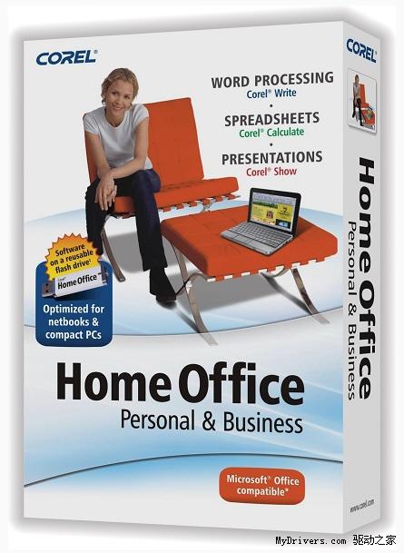 Home Office 兼容微软 Corel发布上网本专用办公套装Home Office 兼容微软 Home Office 兼容微软 Corel发布上网本专用办公套装Home Office 兼容微软