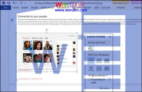 网页排版布局 Word2013新功能 让排版、布局变得更简单 网页排版布局 Word2013新功能 让排版、布局变得更简单