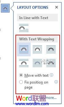 网页排版布局 Word2013新功能 让排版、布局变得更简单 网页排版布局 Word2013新功能 让排版、布局变得更简单