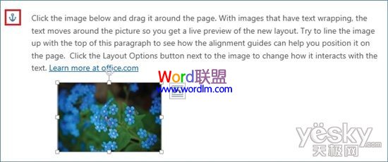 网页排版布局 Word2013新功能 让排版、布局变得更简单 网页排版布局 Word2013新功能 让排版、布局变得更简单