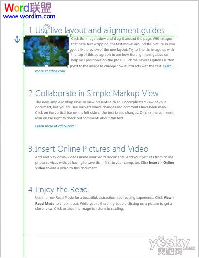 网页排版布局 Word2013新功能 让排版、布局变得更简单 网页排版布局 Word2013新功能 让排版、布局变得更简单