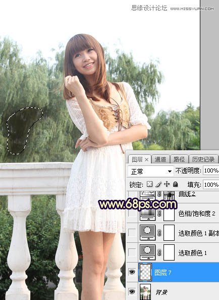 PS给外景可爱美女照片添加夕阳美景