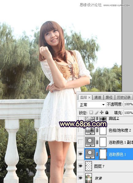 PS给外景可爱美女照片添加夕阳美景