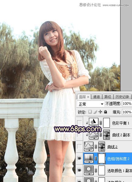 PS给外景可爱美女照片添加夕阳美景