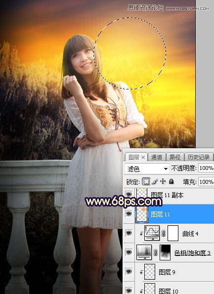 PS给外景可爱美女照片添加夕阳美景