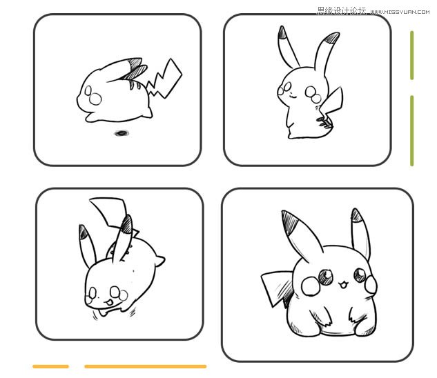 用PS绘制3D立体风格的皮卡丘图标