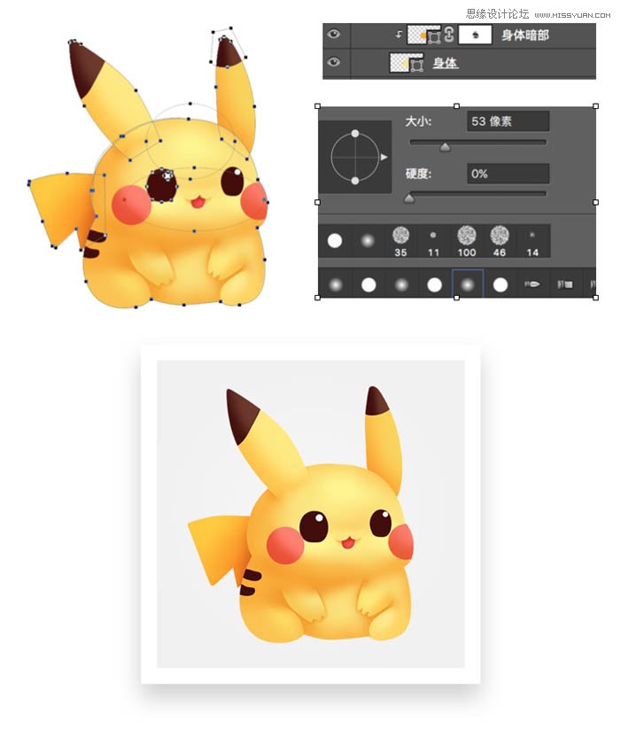 用PS绘制3D立体风格的皮卡丘图标