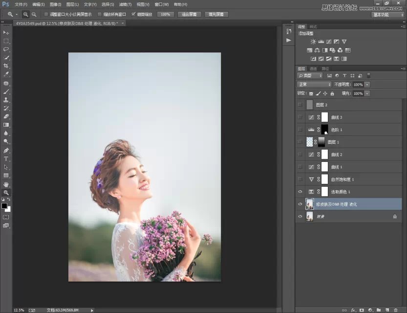 PS调出外景照片韩式小清新艺术效果